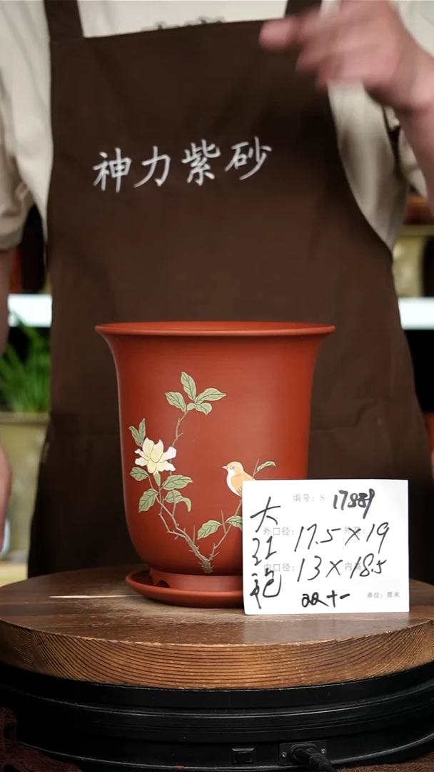 【闪购商品】紫砂花盆宜兴紫砂花盆