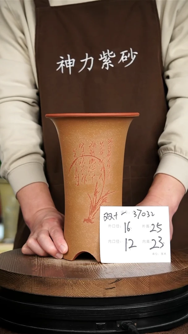 【闪购商品】紫砂花盆宜兴紫砂花盆