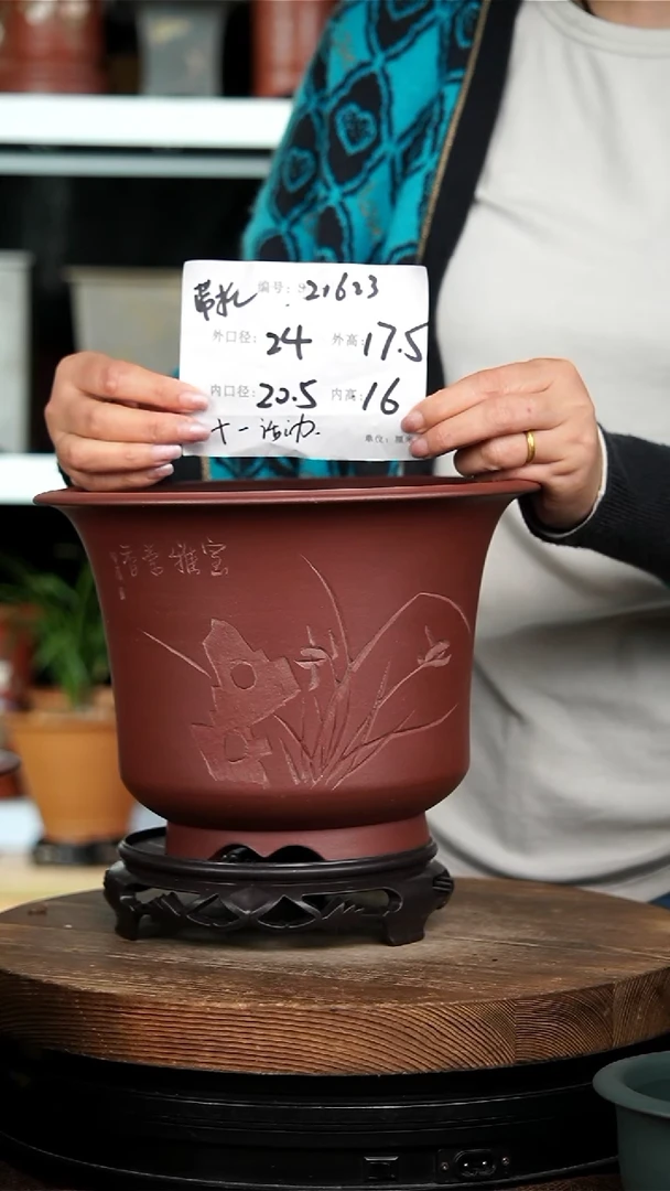 【闪购商品】紫砂花盆神力紫砂花盆