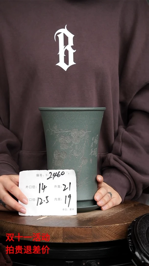 【闪购商品】紫砂花盆宜兴紫砂