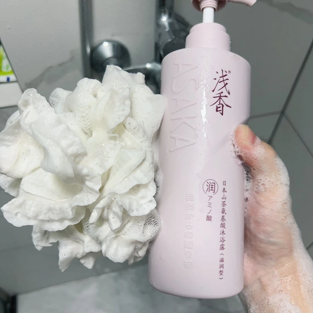 浅香氨基酸沐浴露山茶保湿滋润沐浴露持久留香