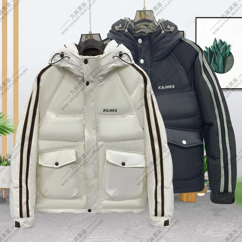 158-BM-03冬季羽绒服百搭时尚休闲保暖羽绒服潮流帅气修身外套