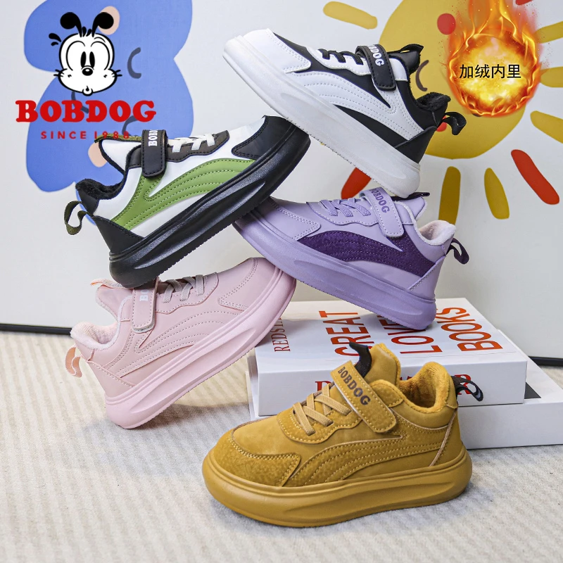 Bobdog/巴布豆辉12秋冬加绒时尚潮流新款儿童百搭中大童板鞋女童
