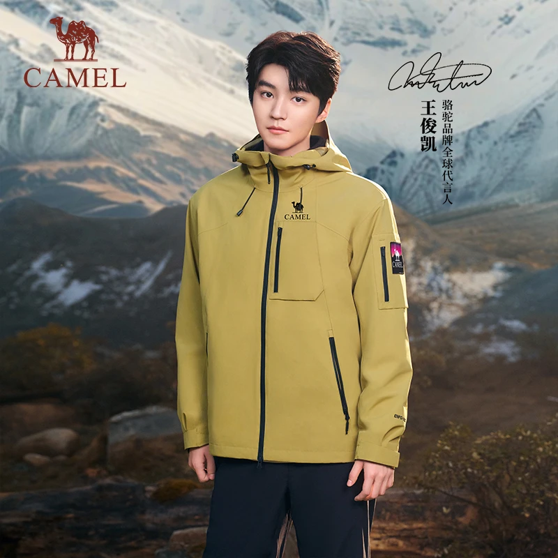 【王俊凯同款黄金甲】骆驼三合一户外冲锋衣24新款高能三防外套1607