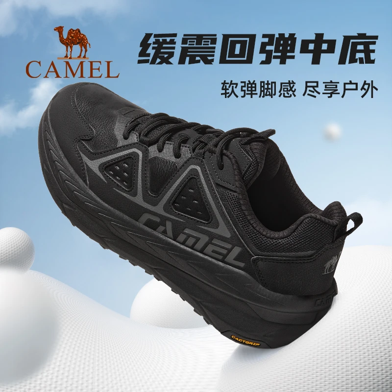 骆驼风暴2.0运动鞋男士2025秋季新款男鞋慢跑鞋休闲透气跑步鞋女
