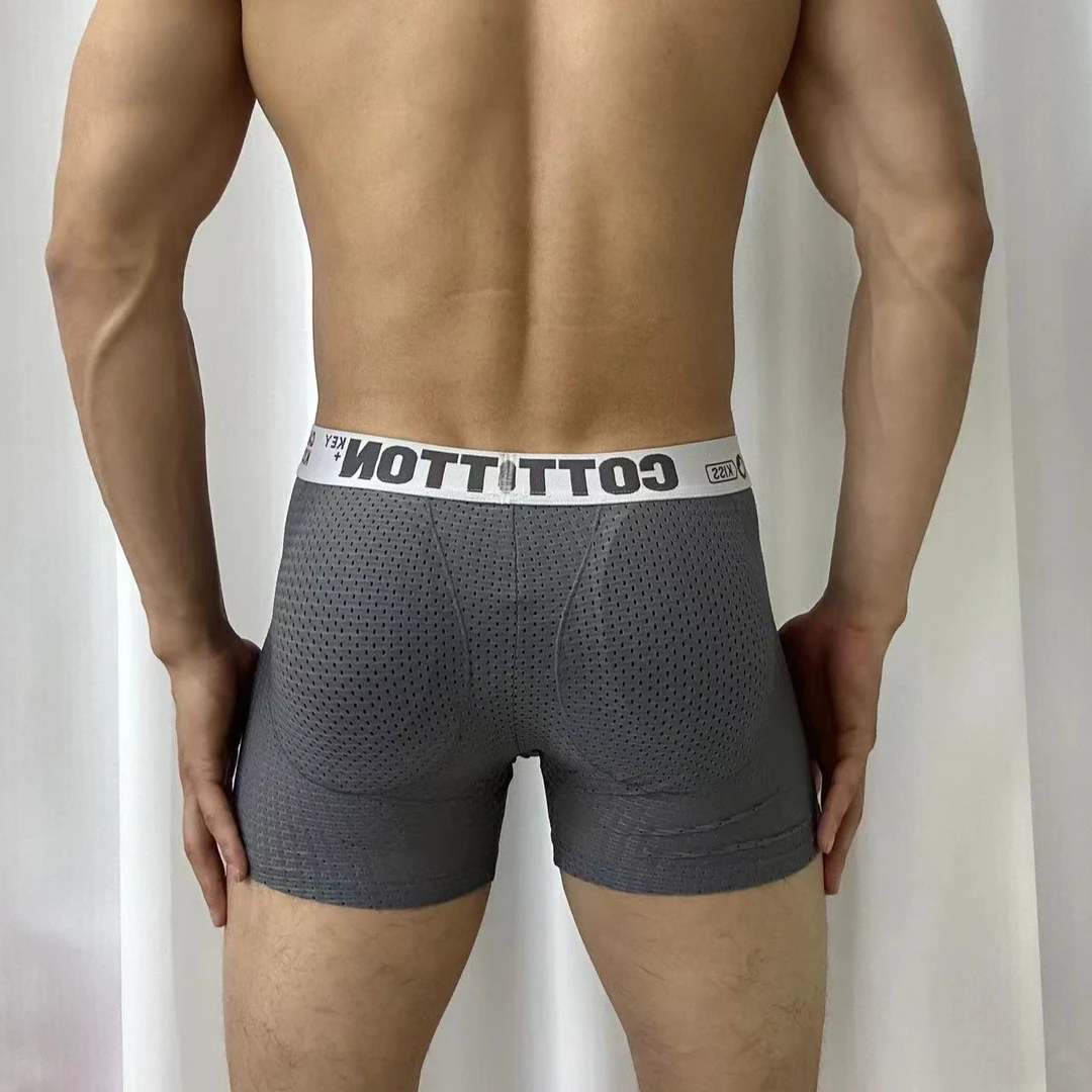 【罩杯臀垫款】男士平角内裤运动舒适透气网孔速干四角底裤提臀美臀