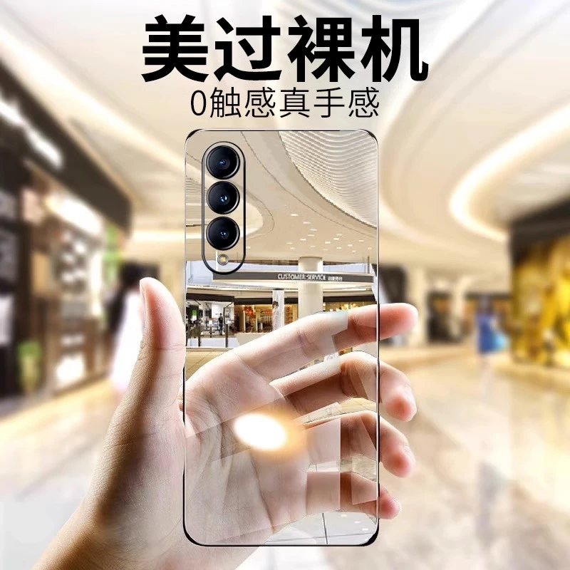 三星fold4手机壳w23心系天下5G折叠屏新款超薄w22透明fold3防摔套