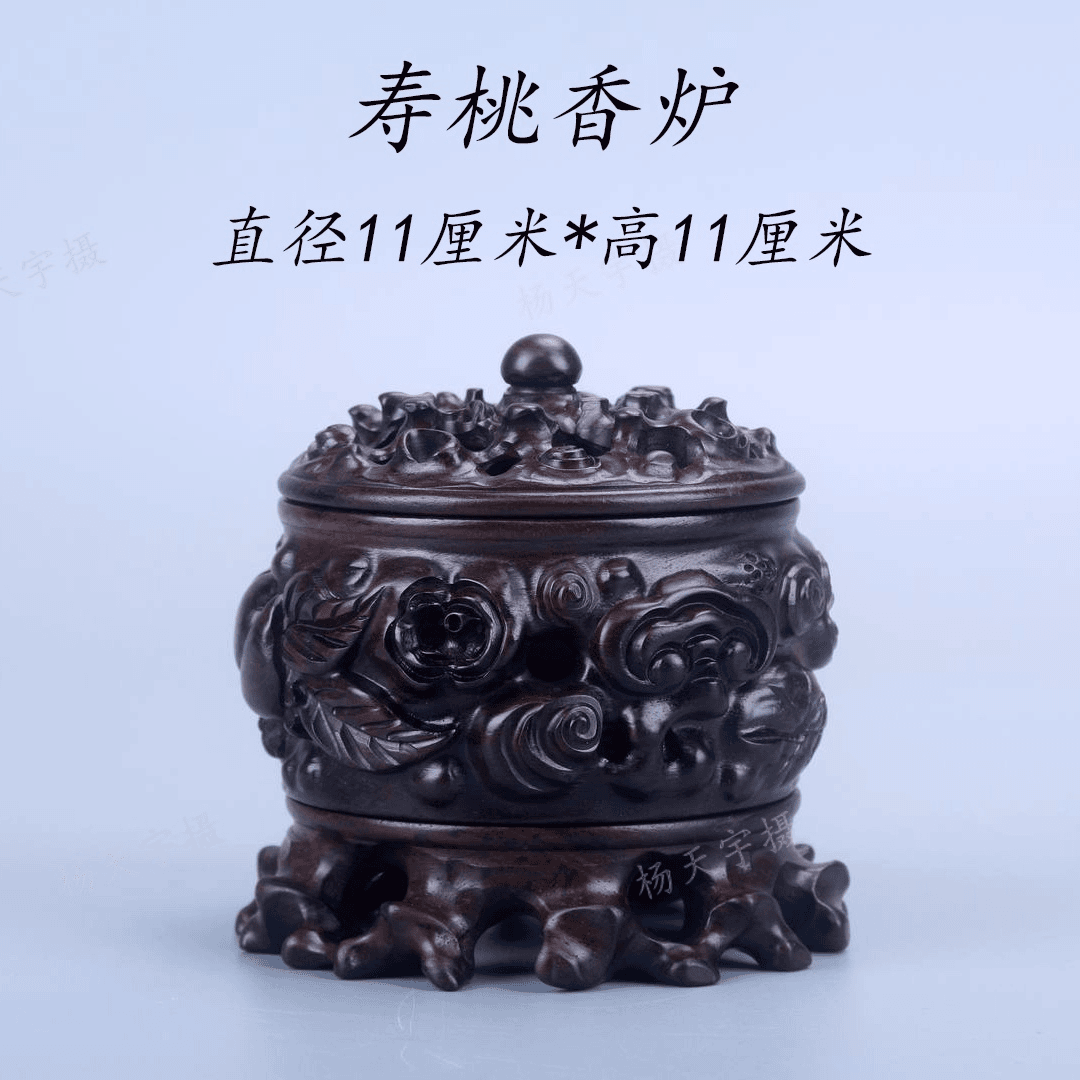 精品雕刻黑檀寿桃实木香炉家用室内熏香炉 古玩收藏摆件 茶几摆件