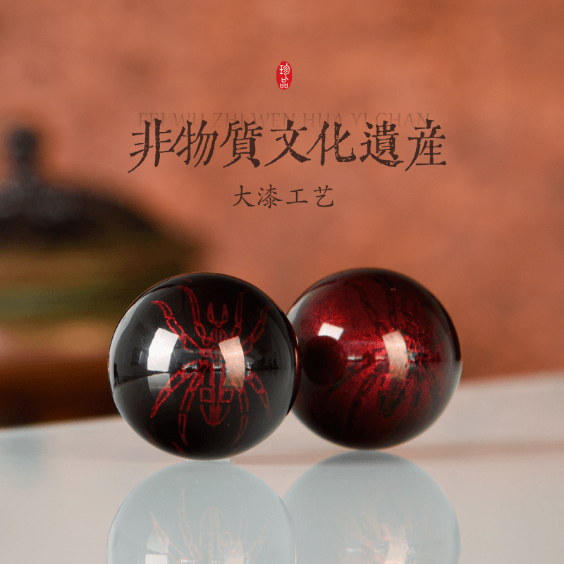 纯手工非遗大漆技艺 黑金蜘蛛单颗 男女手串配饰漆器散珠文玩珠