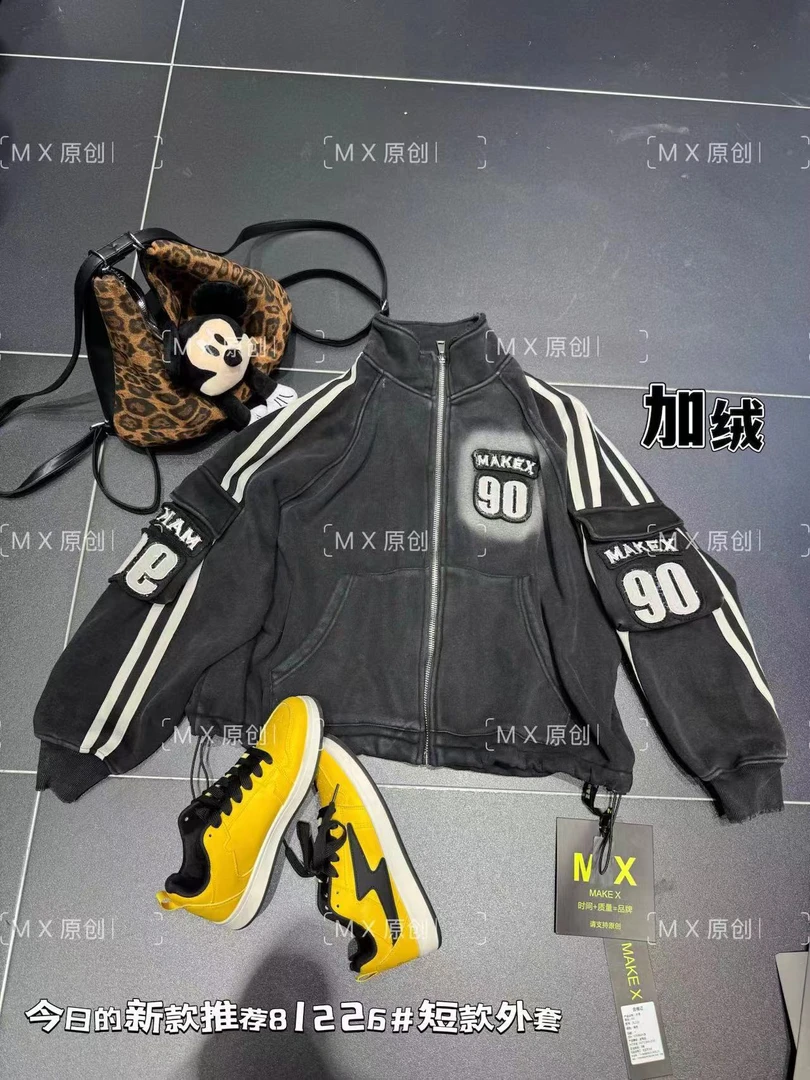 真真欧货【90号立领水洗黑加绒外套潮牌设计师款】81226