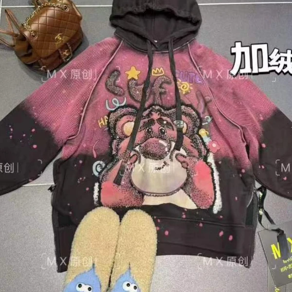 真真欧货【草莓熊拉链连帽加绒加厚卫衣设计师潮牌】81261-1