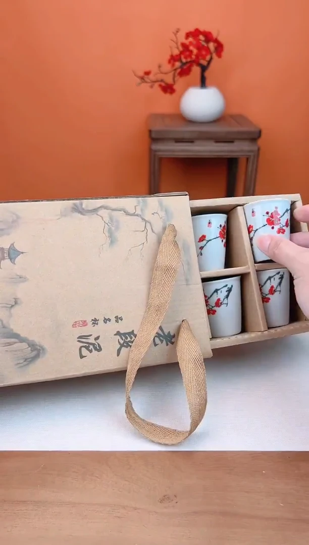 【闪购商品】其他润茗茶具换季大促闪购产品