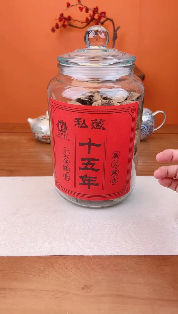 【闪购商品】其他润茗茶具换季大促闪购产品