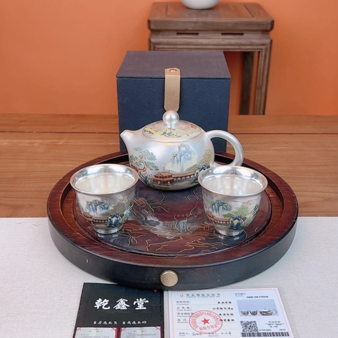 润茗茶具/乾鑫堂世外桃源西施壶高档鎏银茶壶（一壶2杯+变色茶盘）