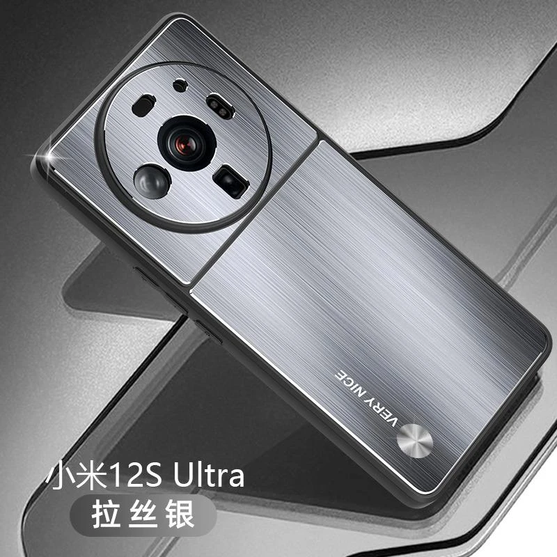 小米12sultra手机保护壳xiaomi12s ultra新款5G保护套mi全包防摔u