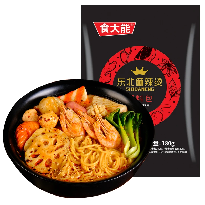 食大能食用麻辣烫料包浓食火锅麻辣烫底料花生酱麻酱浓汤方便速食