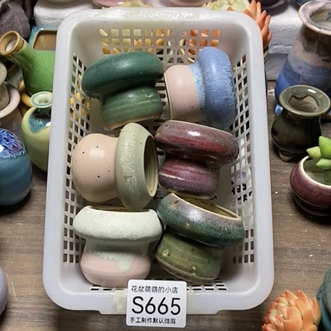紫砂花盆665微瑕品口径4.5左右