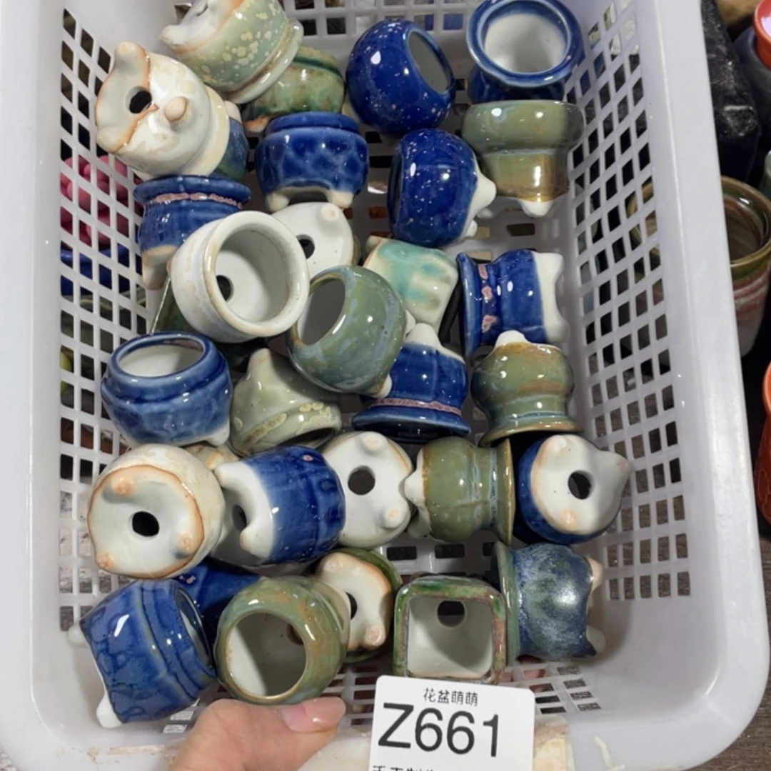 【闪购商品】陶瓷瓶