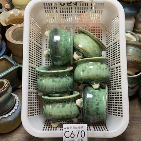 紫砂花盆670微瑕品口径4.5左右