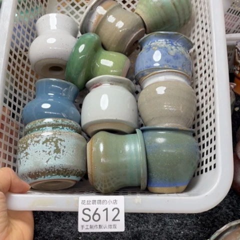 紫砂花盆微瑕612口径4.5左右