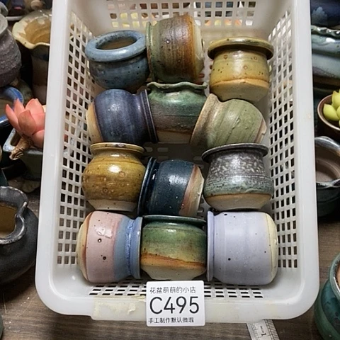 紫砂花盆495微瑕品口径3.5到4.5左右