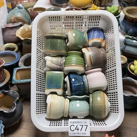 紫砂花盆477微瑕品口径2.5到4左右