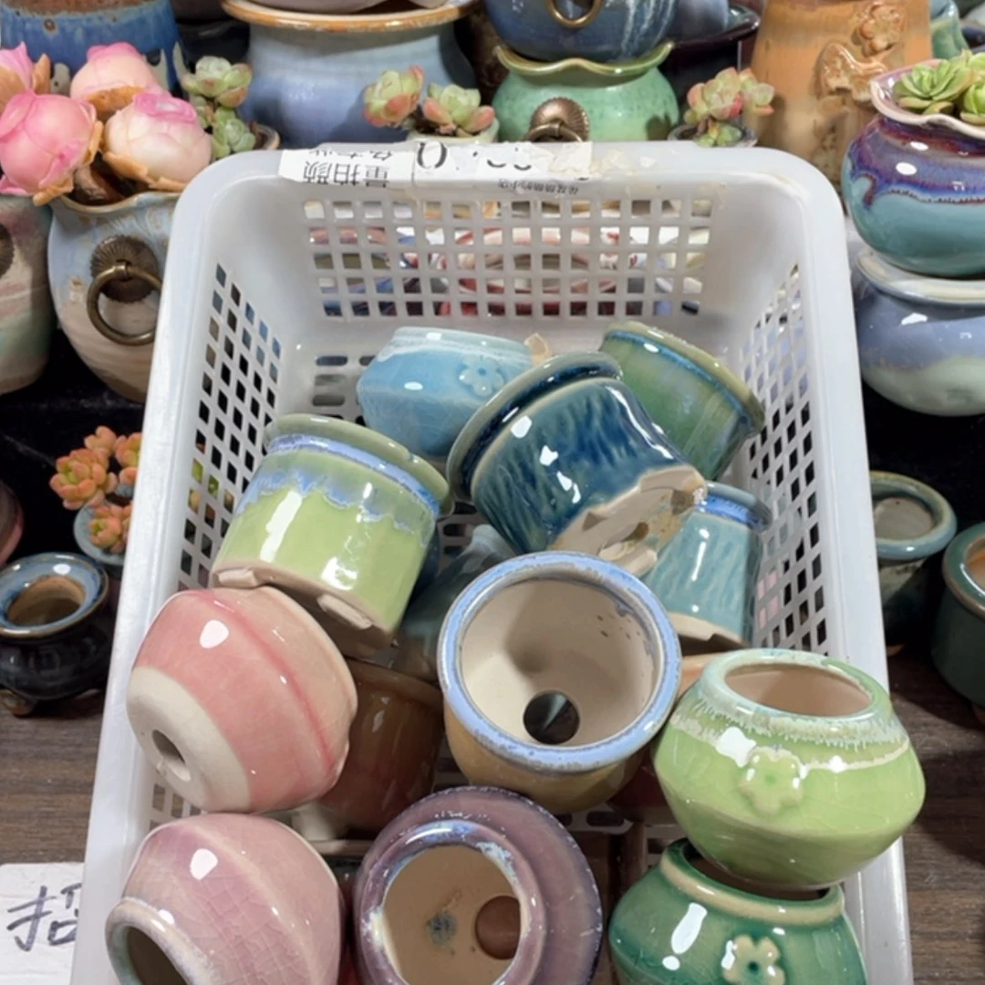 【闪购商品】陶瓷盘10个颜色随机➕增2摆件