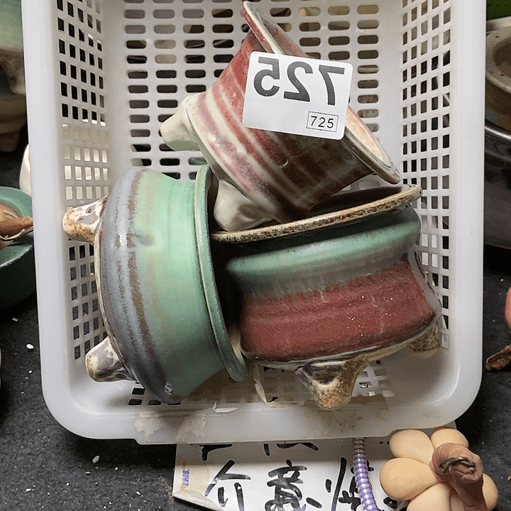 紫砂花盆725微瑕品口径7到8
