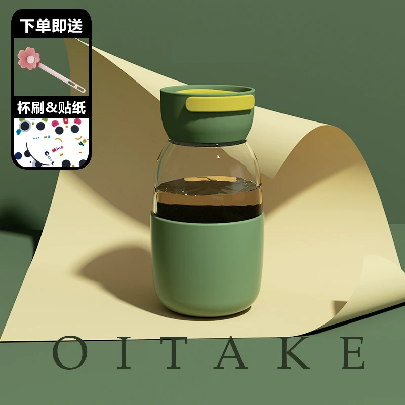 曼泥爆水杯夏季便携简约日系咖啡杯子可爱小巧玻璃杯防摔女士