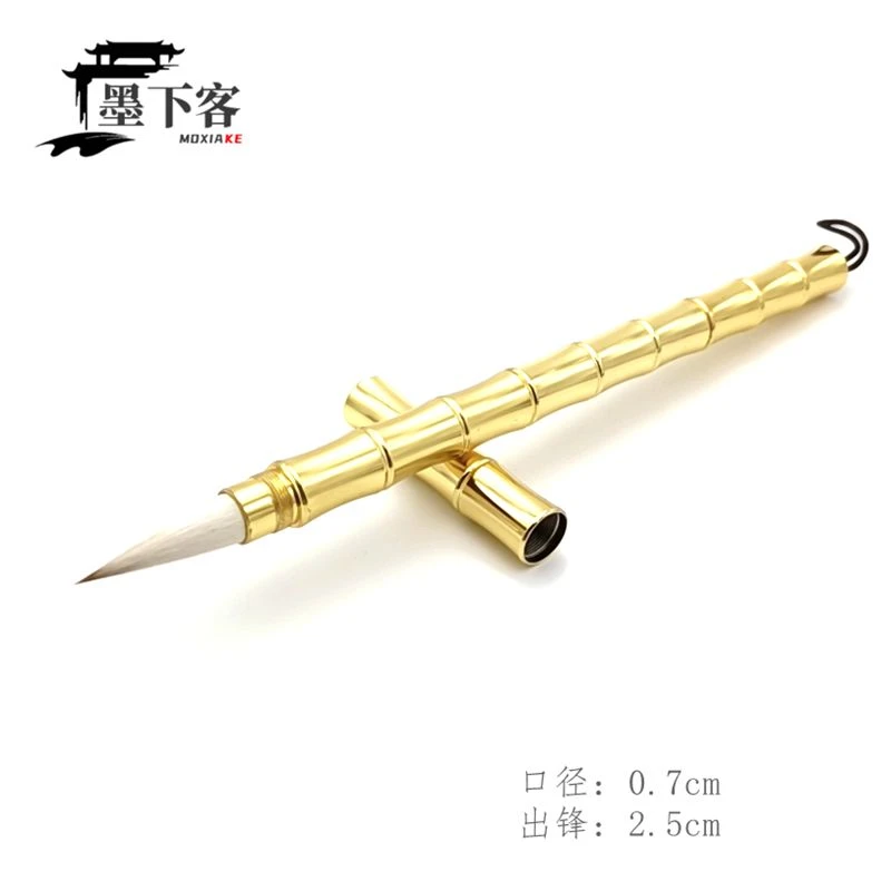 铜杆带帽细光锋兼毫五狼五羊小楷毛笔便携式书法毛笔纯手工制作笔