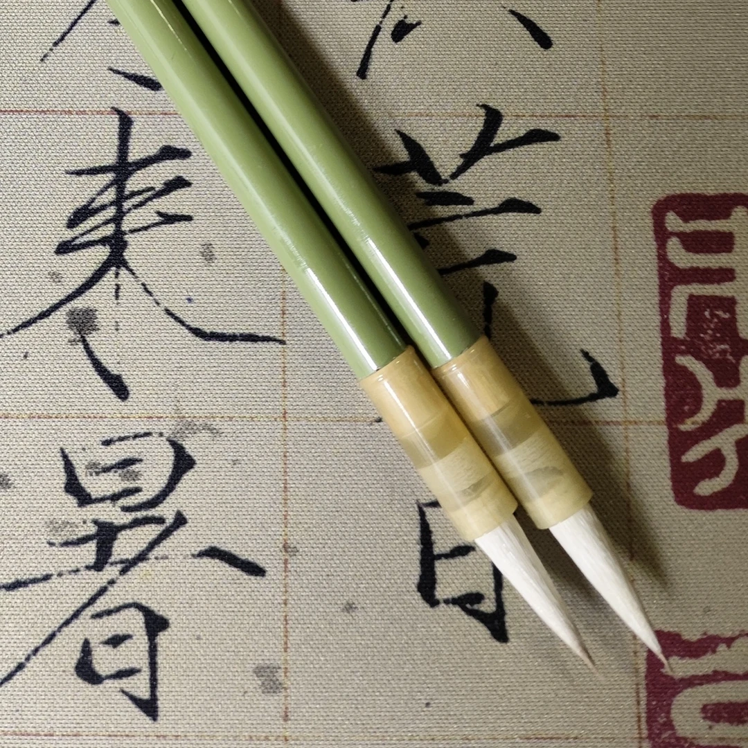 纯毛兼毫小楷 出锋2cm口径0.5cm小楷文征明二王国画勾线瘦金体