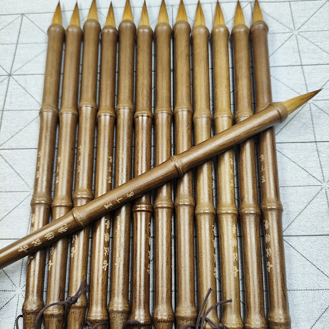 【参展狼毫作品】狼毫中楷毛笔行楷写作品花鸟国画出峰3.6cn口径1.0