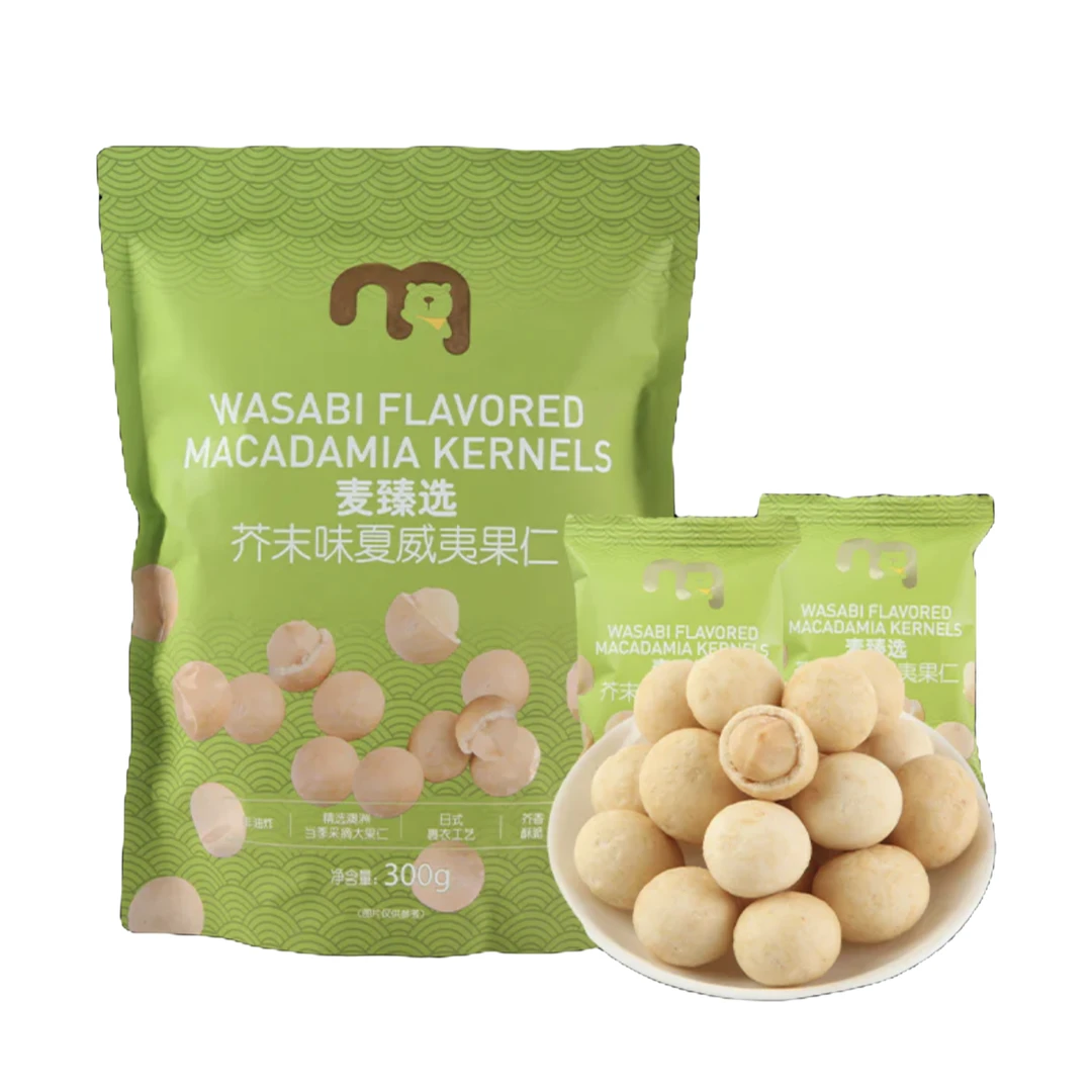 【麦德龙甄选】芥末味夏威夷果仁300g去壳调味坚果休闲零食