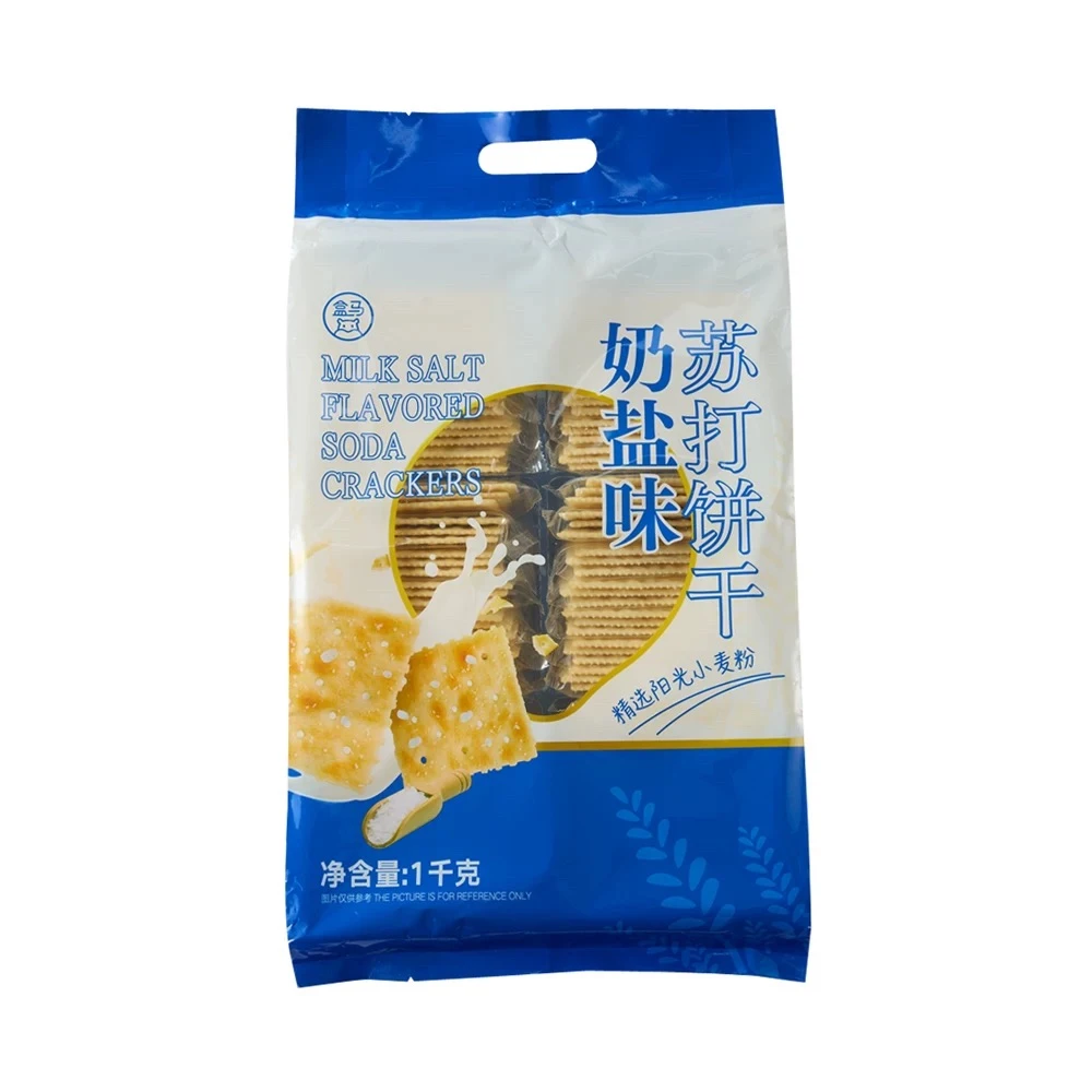 【盒马甄选】奶盐苏打饼干1KG 独立包装薄饼干零食梳打早餐休闲零食