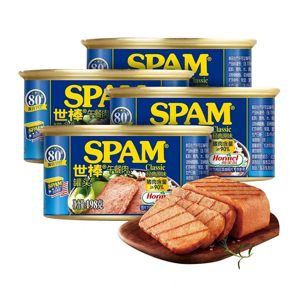 【盒马甄选】SPAM/世棒午餐肉罐头经典原味198*4肉香四溢