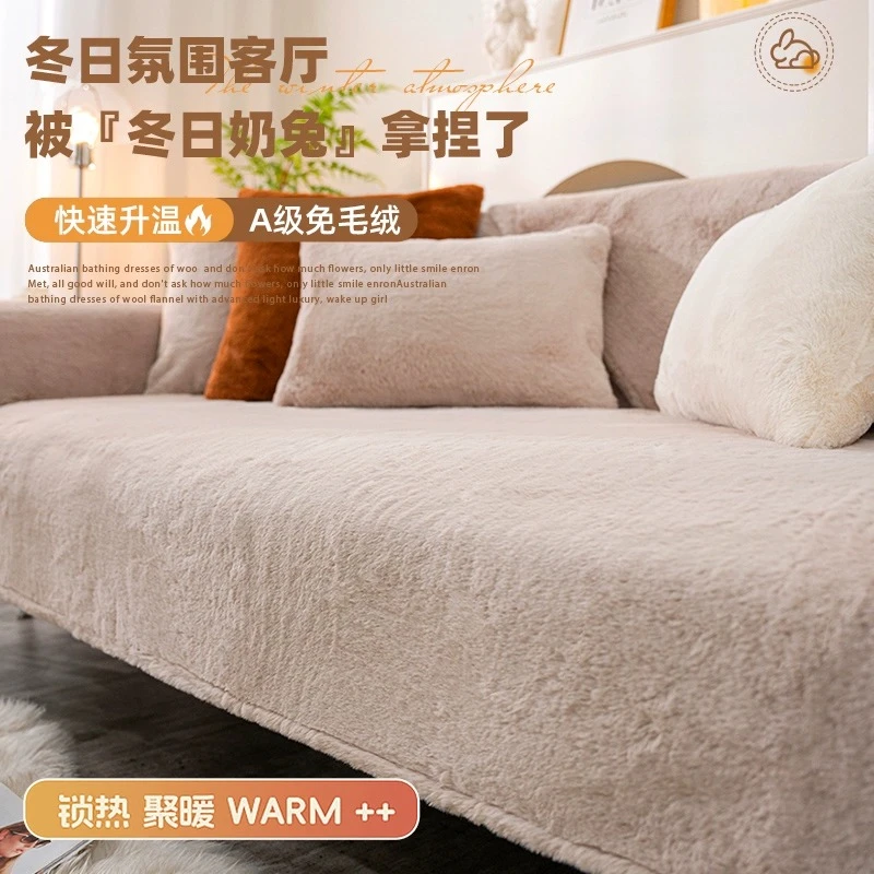 【脚踏专用】冬季沙发脚踏网红简约坐踏毛绒沙发坐垫加厚防滑垫子