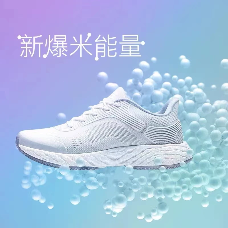 玩觅逍遥游爽跑鞋有氧跑鞋软底运动鞋透气网面轻便缓震