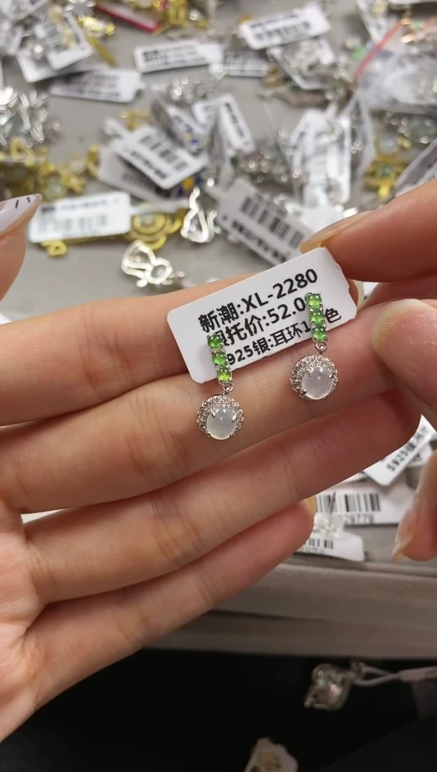 【闪购商品】翡翠戒指未镶嵌3333333-1