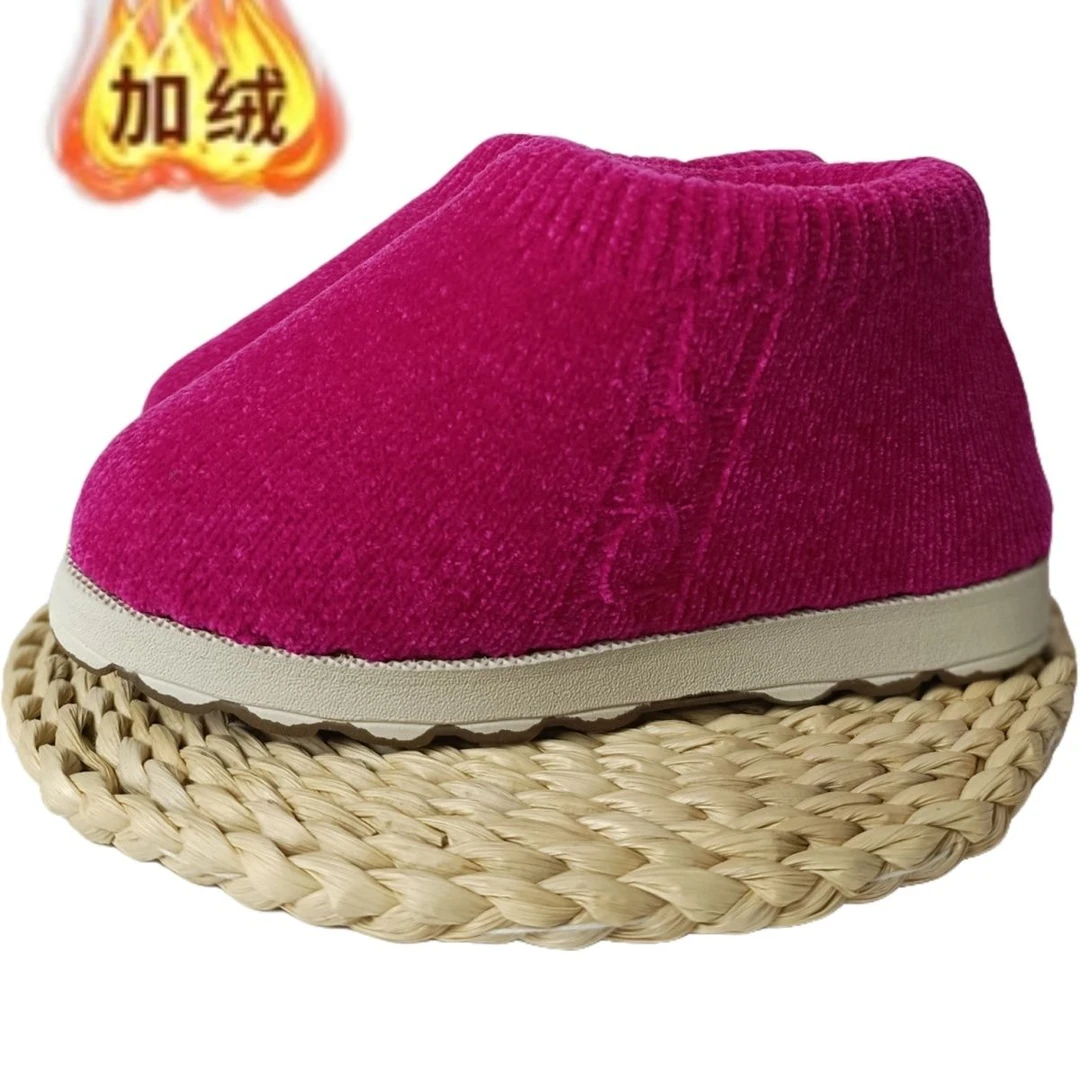 【成品】2024爆款高颜值纯手工编织加绒加厚烤火底居家防寒棉鞋