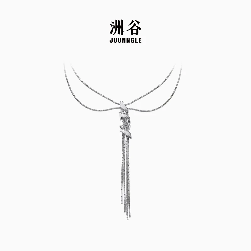 juunngle lab 铜合金项链 流苏项链女轻奢小众高级感气质简约礼物