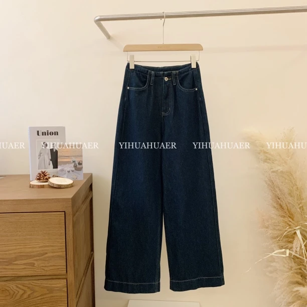 BHH-9698【有点特别】东大门韩版新款韩系显瘦气质抓绒复古牛仔裤