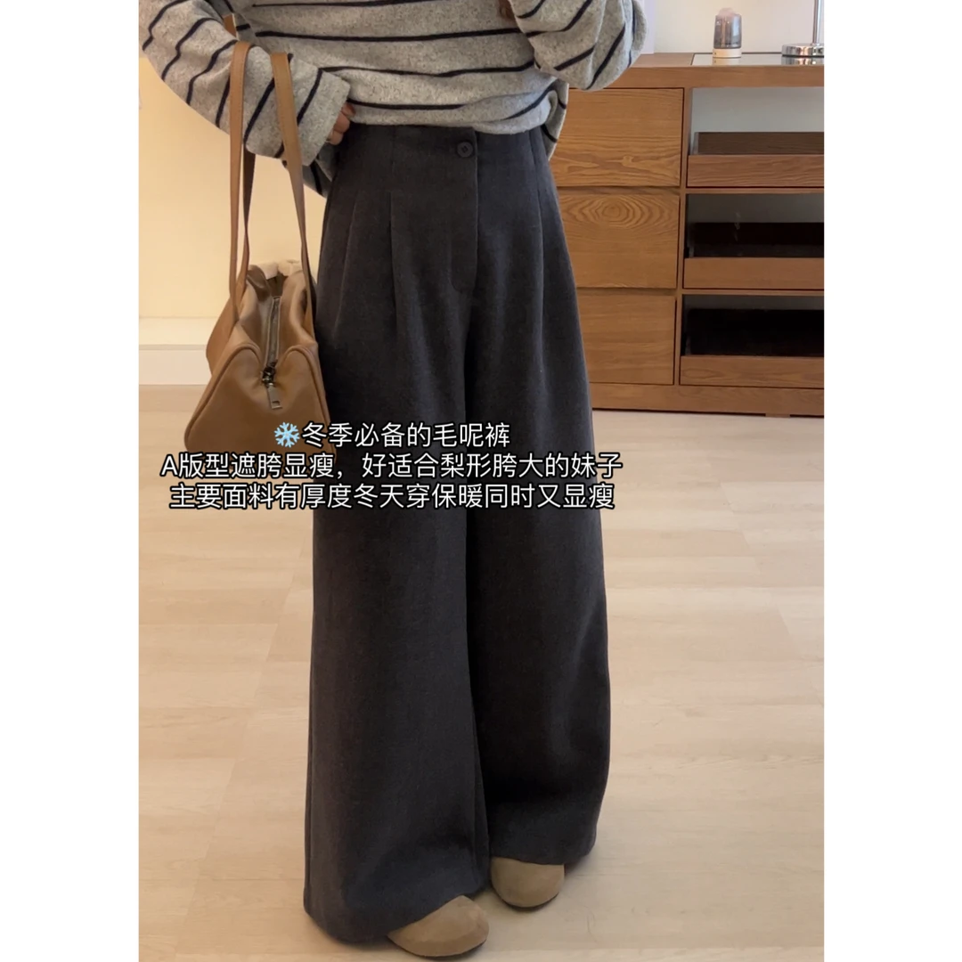 BHH-9680【呢子裤】东大门韩系百搭气质高腰显瘦休闲松紧腰长裤