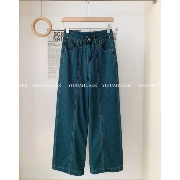 BHH-9492东大门韩版新款休闲韩系百搭显瘦复古牛仔裤