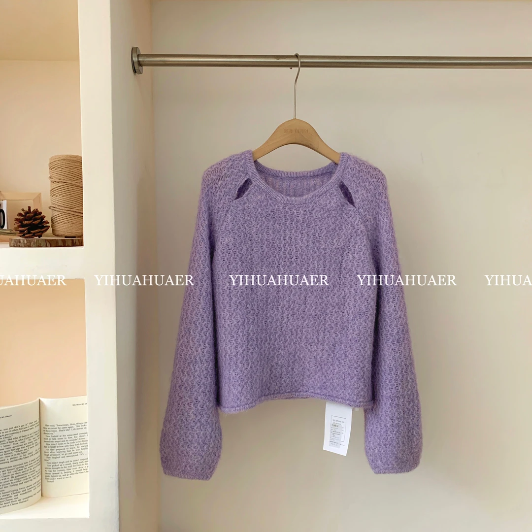 BHH-9751【风信紫】东大门甜美纯色镂空软糯短款显瘦针织毛衣