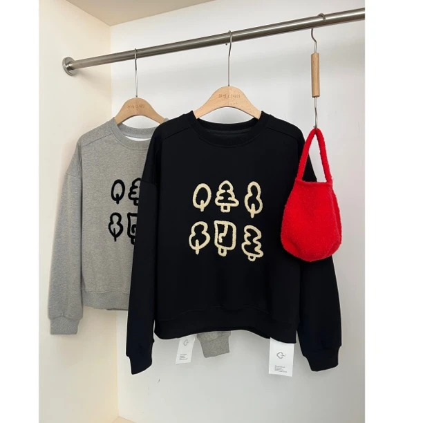 BHH-9705【小森林】东大门韩版时尚立体毛巾绣图案显瘦圆领休闲卫衣