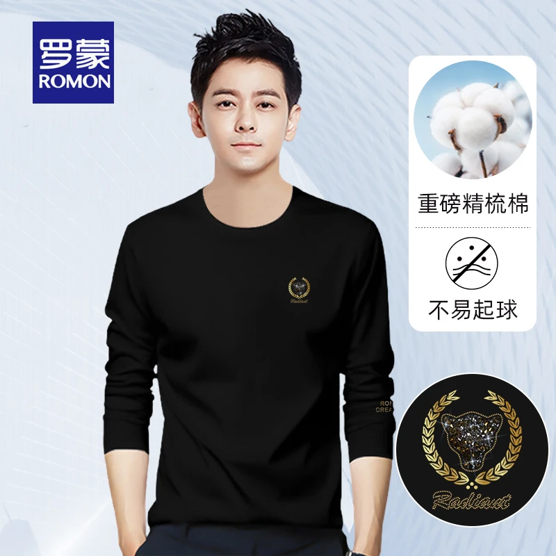 罗蒙正品新款高端时尚秋装男士休闲圆领长袖t恤打底衫薄款秋衣服