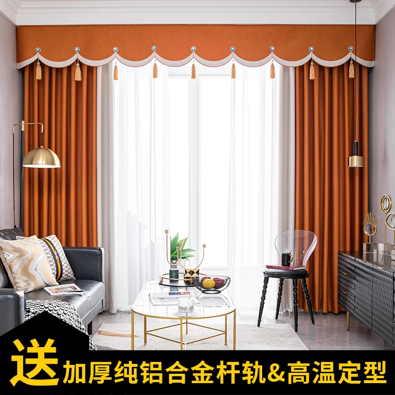 卧室窗帘简约轻奢隔热2023年新款客厅高精密定制成品全遮光防晒布