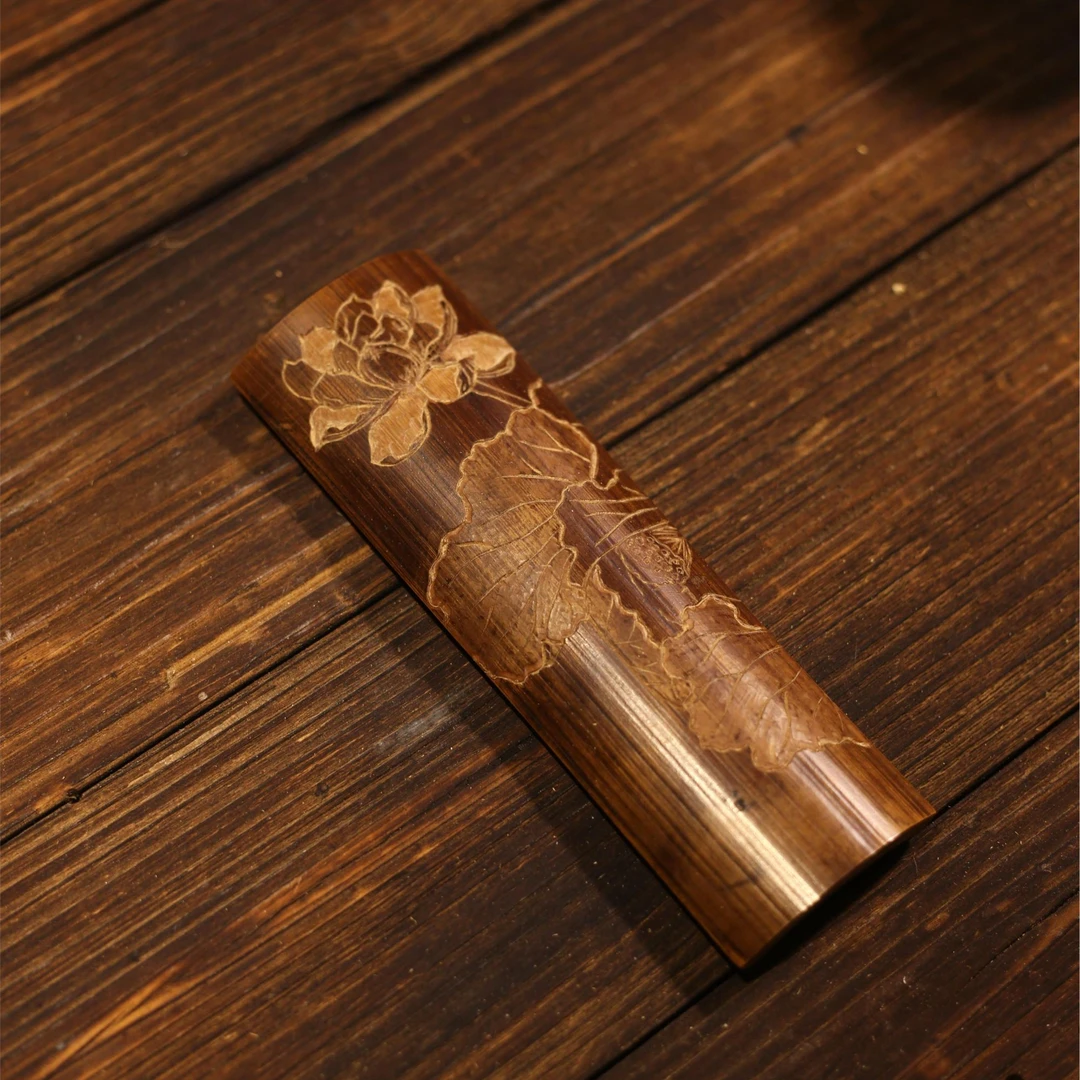 【荷·癸卯七月作】竹雕阴刻茶则臂搁 老竹烟熏竹手刻高工茶则