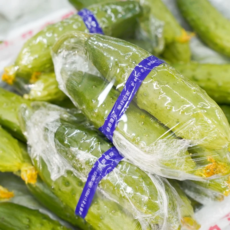 【蔬菜配送】旱黄瓜 约400g