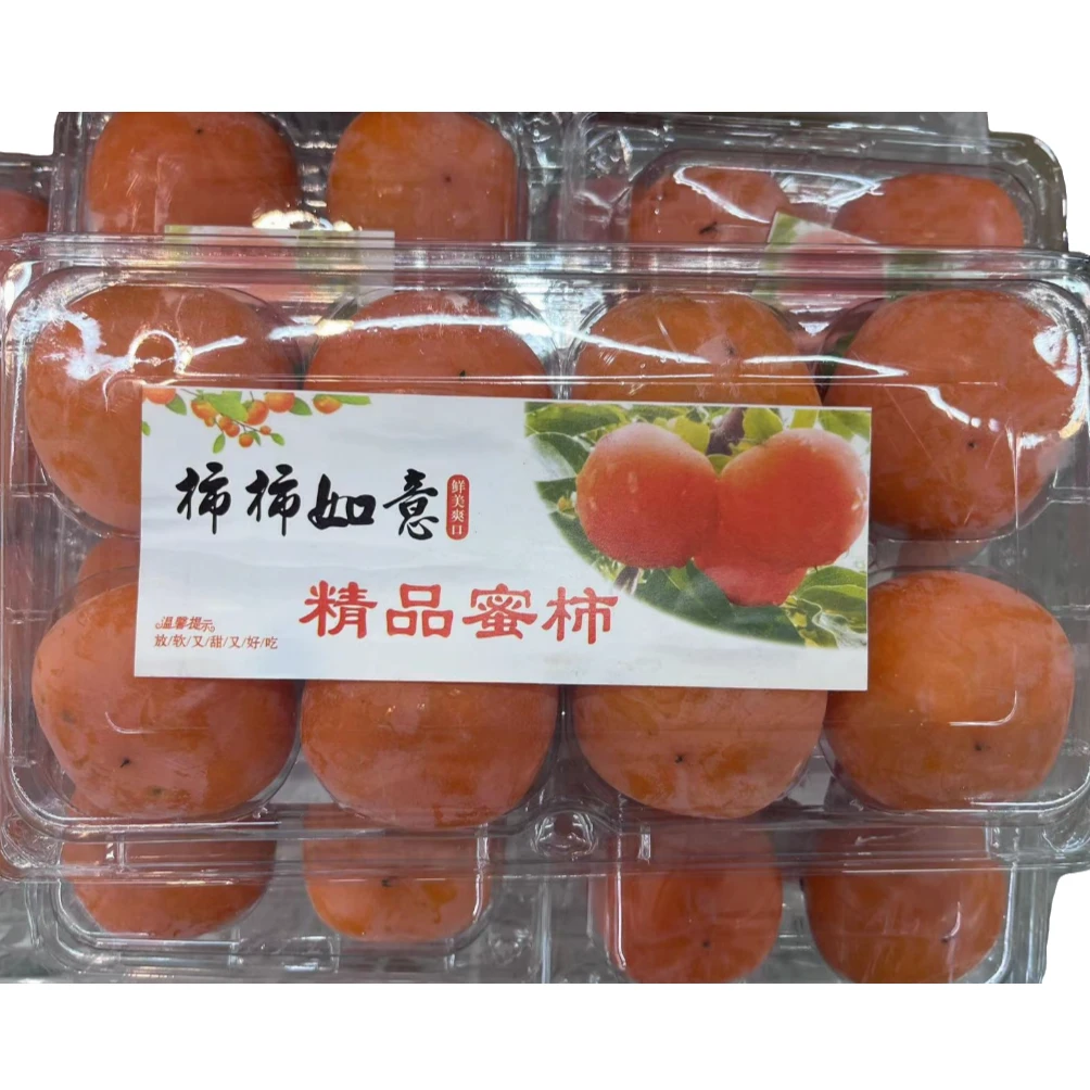 【鲜果配送】蜜柿子 约500g